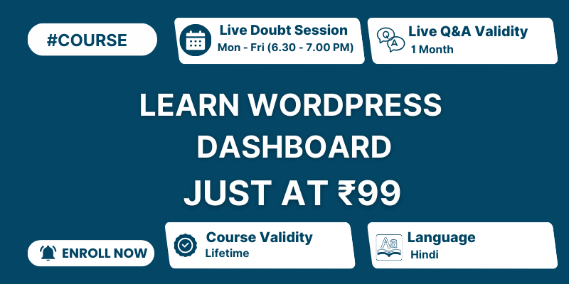WordPress Dashboard in Hindi